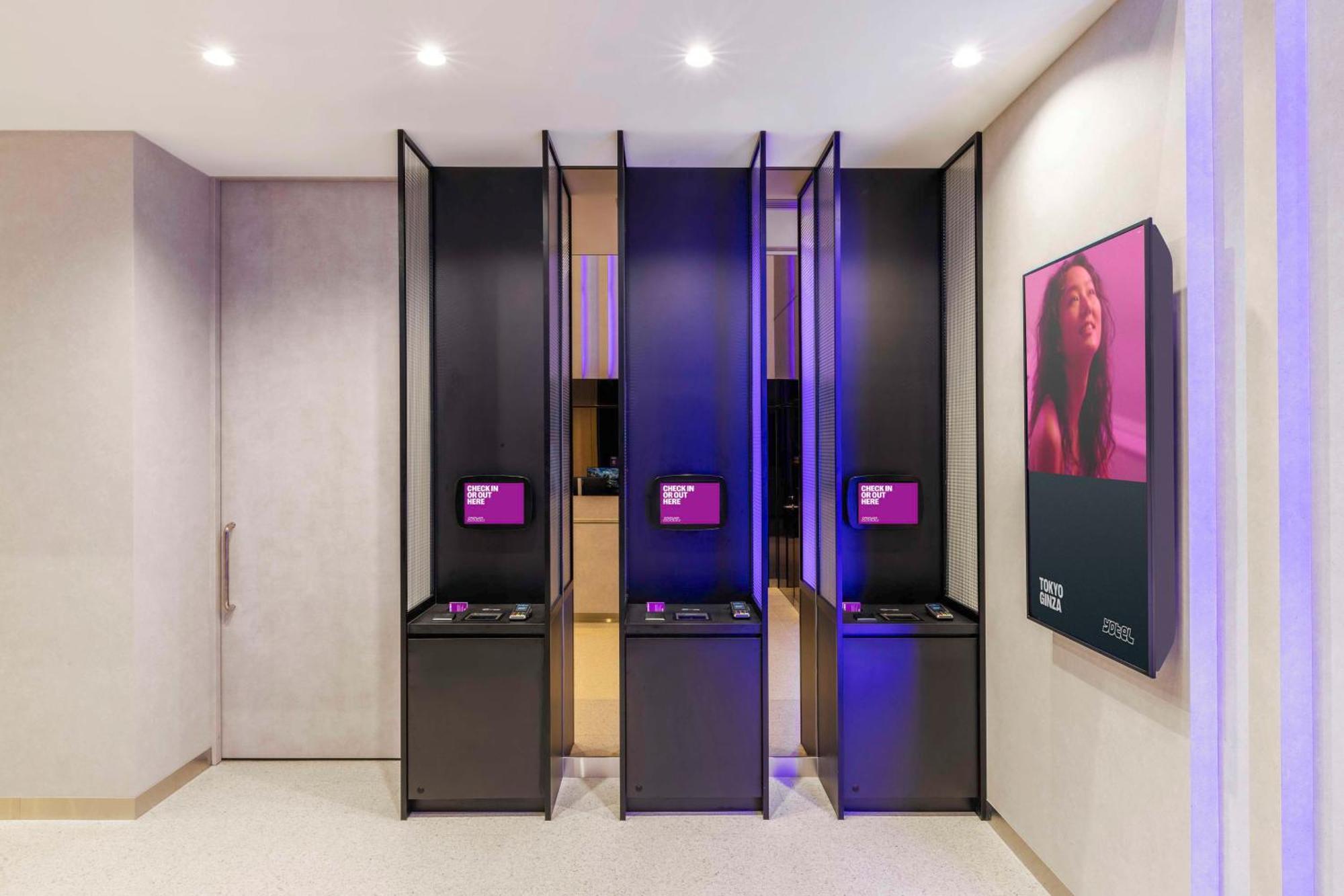 Yotel Ginza 酒店