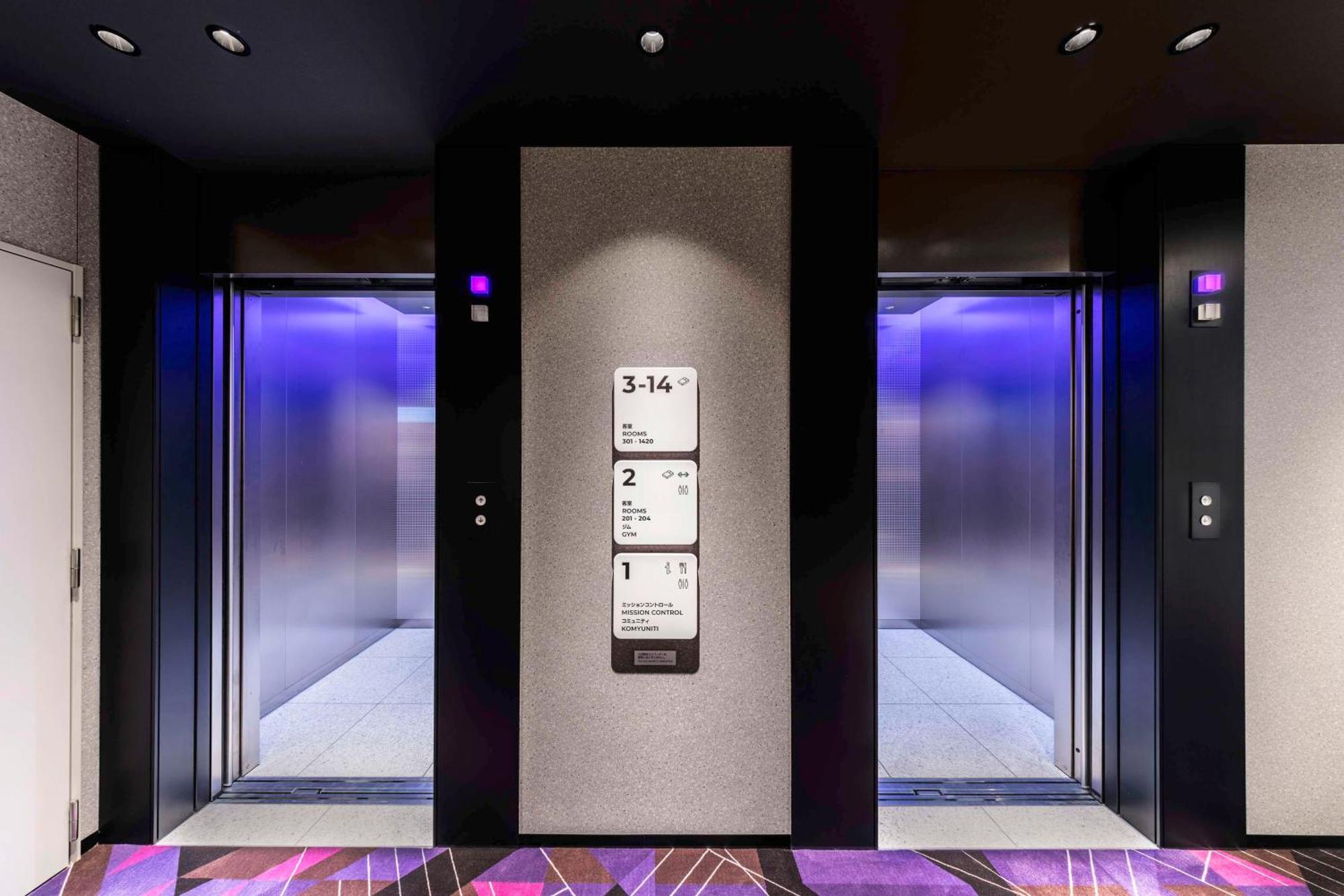 Yotel Ginza 4* 东京